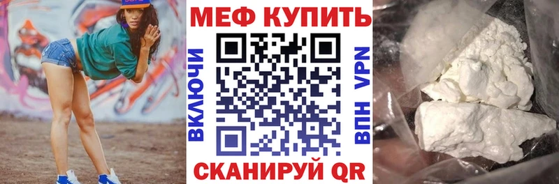 Сколько стоит Нефтекамск гидра   ГАШИШ  МАРИХУАНА  АМФ 