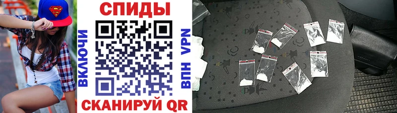 купить   Нефтекамск  Амфетамин 97% 