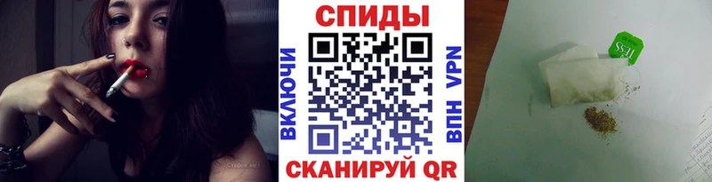 Бутират буратино Нефтекамск