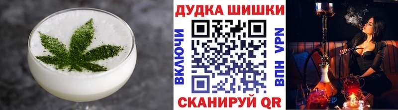 Canna-Cookies конопля  Нефтекамск 