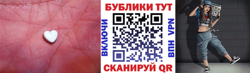 Экстази 280 MDMA  Нефтекамск 