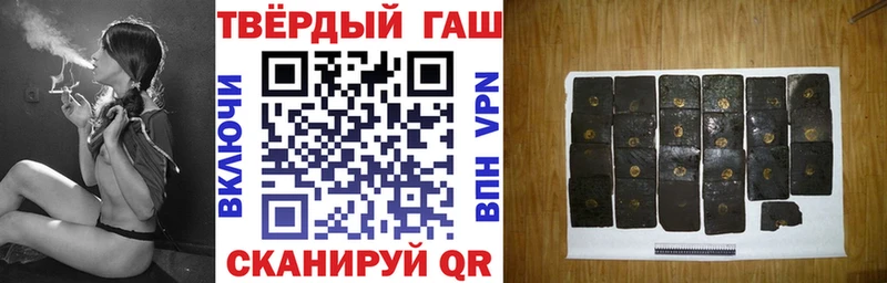 ГАШИШ AMNESIA HAZE Нефтекамск