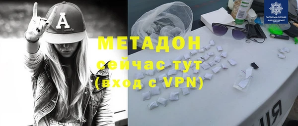 а пвп мука Елабуга