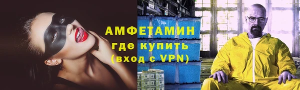 а пвп мука Елабуга