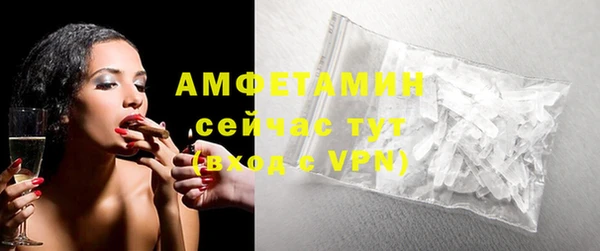 а пвп мука Елабуга