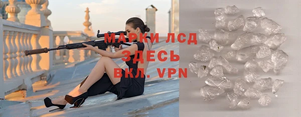 твердый Дмитриев