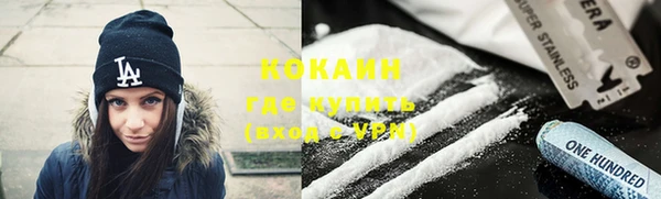 apvp Елизово