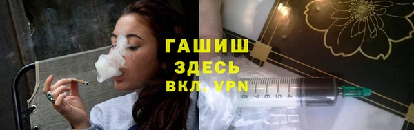apvp Елизово