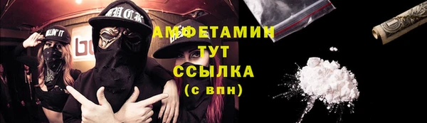 а пвп мука Елабуга