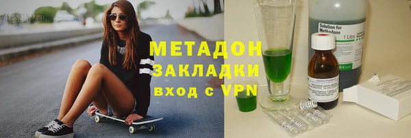apvp Елизово