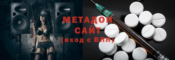 бошки Ельня