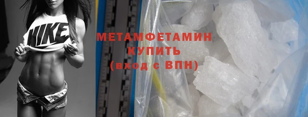 бошки Ельня
