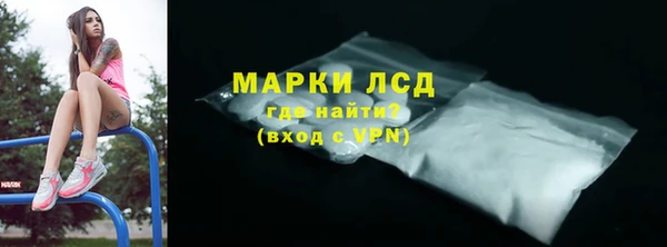 прущая мука Дмитровск