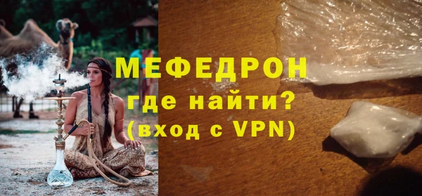 apvp Елизово