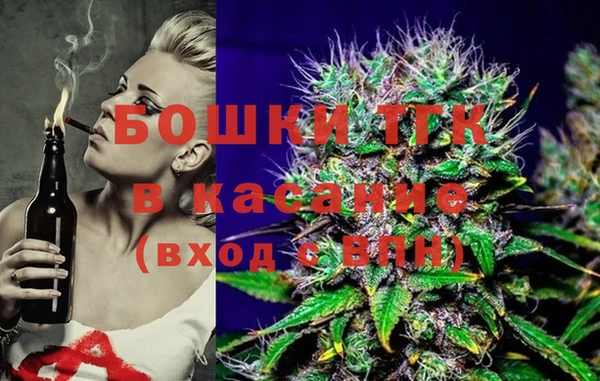 apvp Елизово
