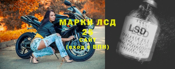apvp Елизово