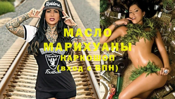 бошки Ельня