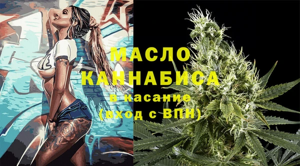 бошки Ельня