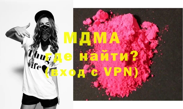 apvp Елизово