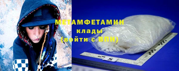 apvp Елизово