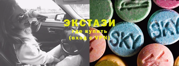 а пвп мука Елабуга