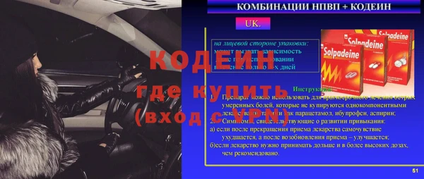 apvp Елизово