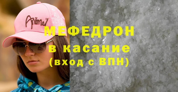 apvp Елизово